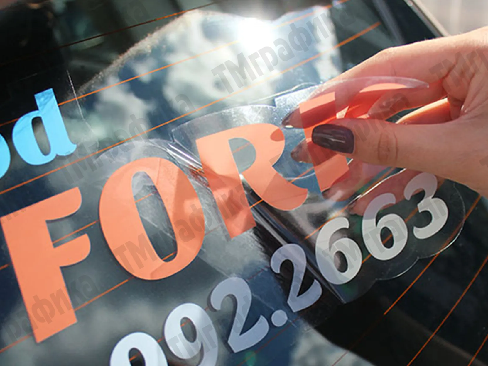 Auto-glasses-sticker-5