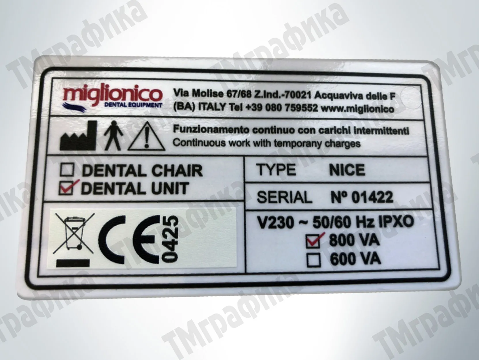 UV-print-white-print-5