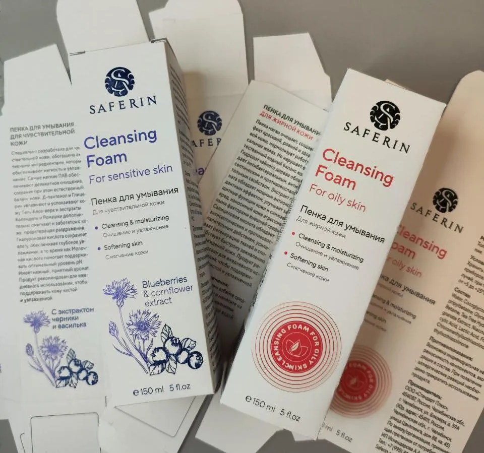 Коробки на заказ 8