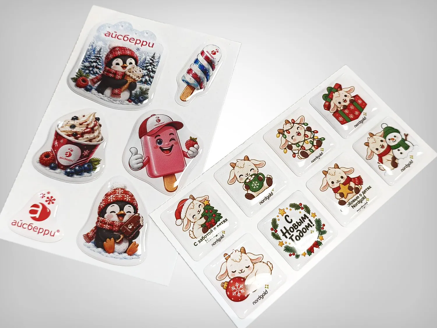 stickerpack_new_year