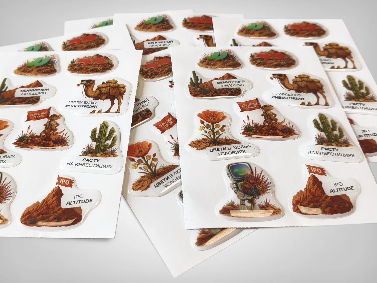 stickerpack_camel
