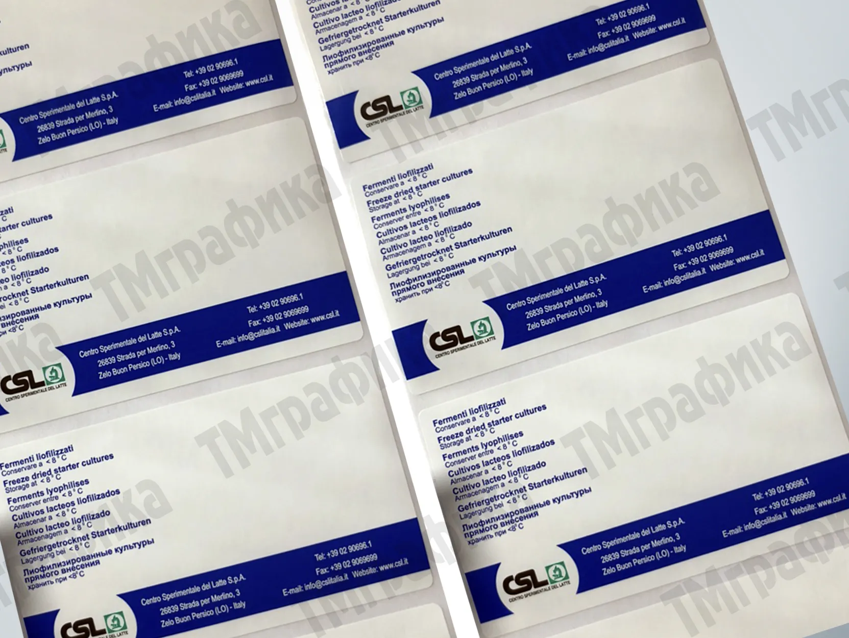 8-termotransfernaya-etiketka