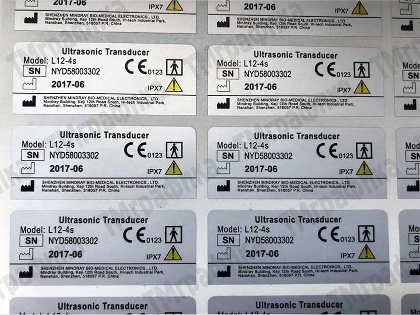 1_nakleiki_metallizirovannye