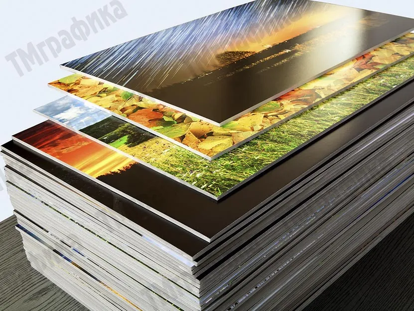 7-nakatka-na-penokarton