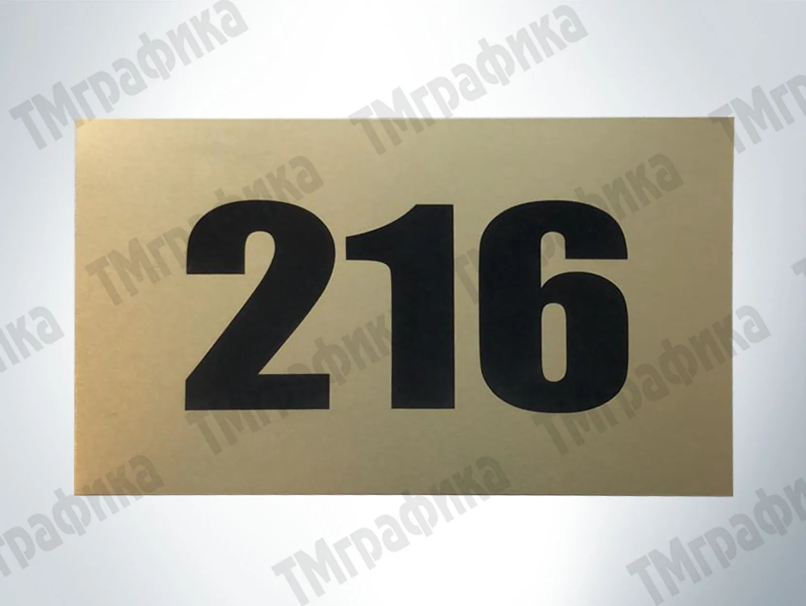 Изготовление шильдов 16