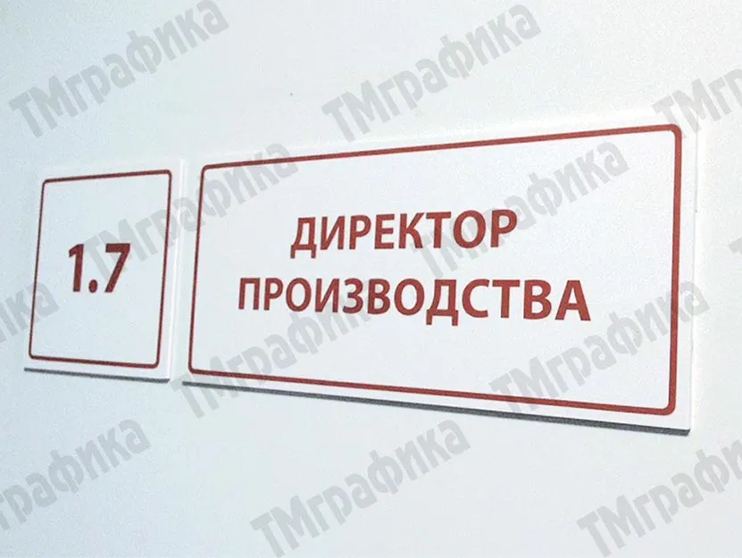 4-pechat-na-penokartone