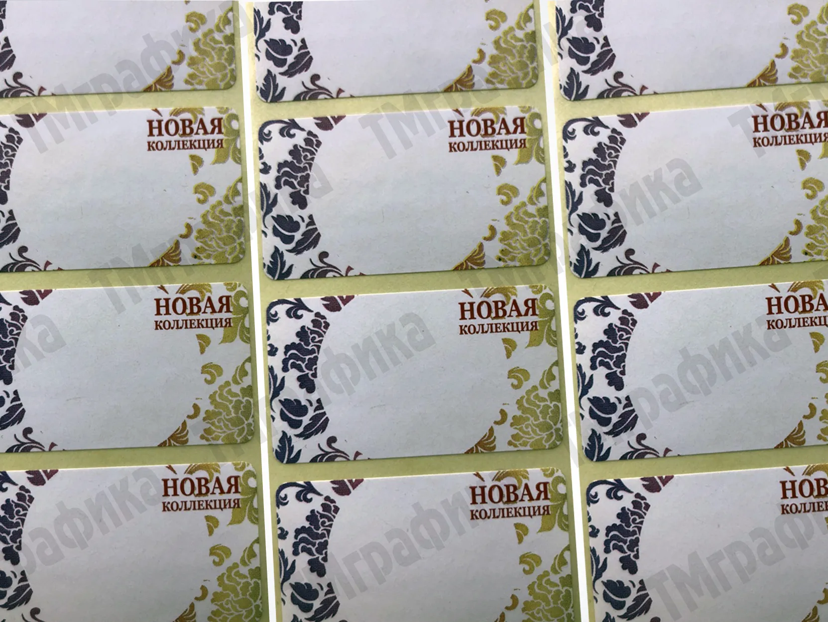 9-termotransfernaya-etiketka