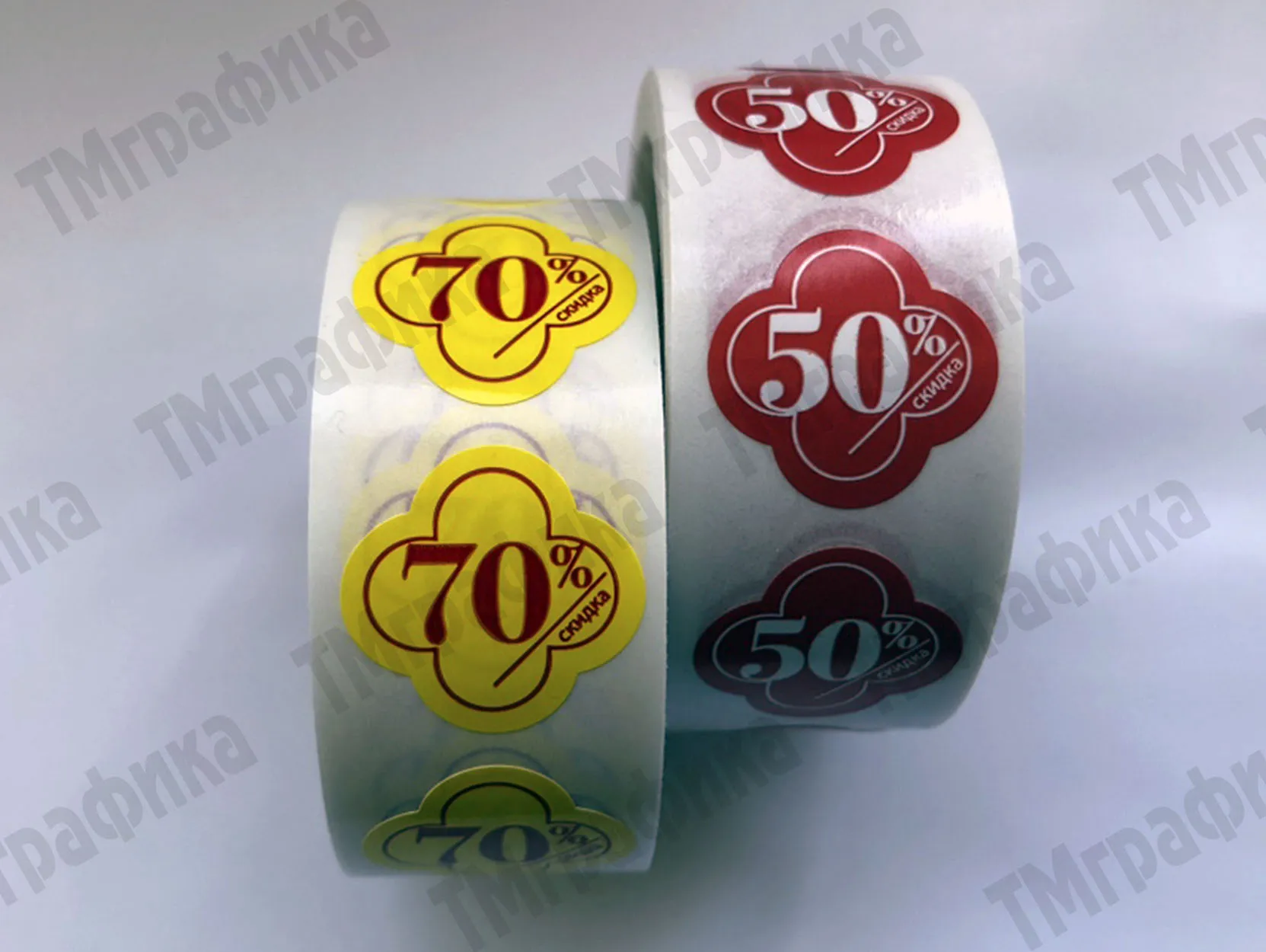 4-promo-etiketki-fishki