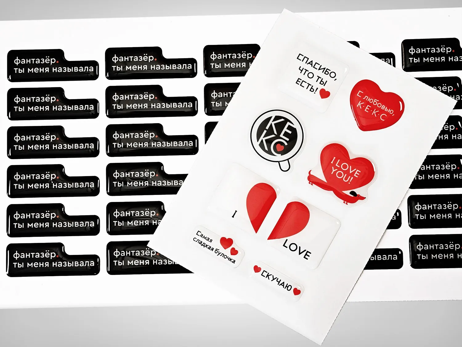 Объемные наклейки