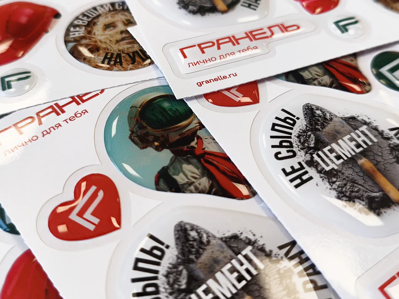 Объемные наклейки