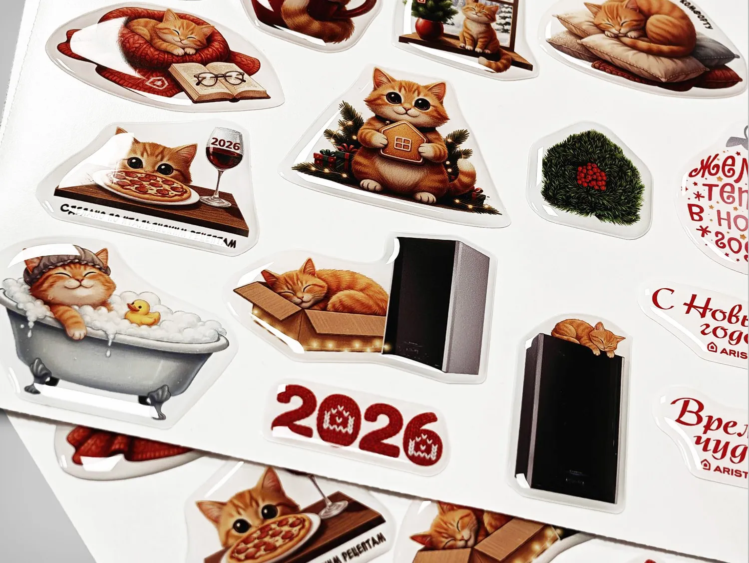 stickerpack_ariston