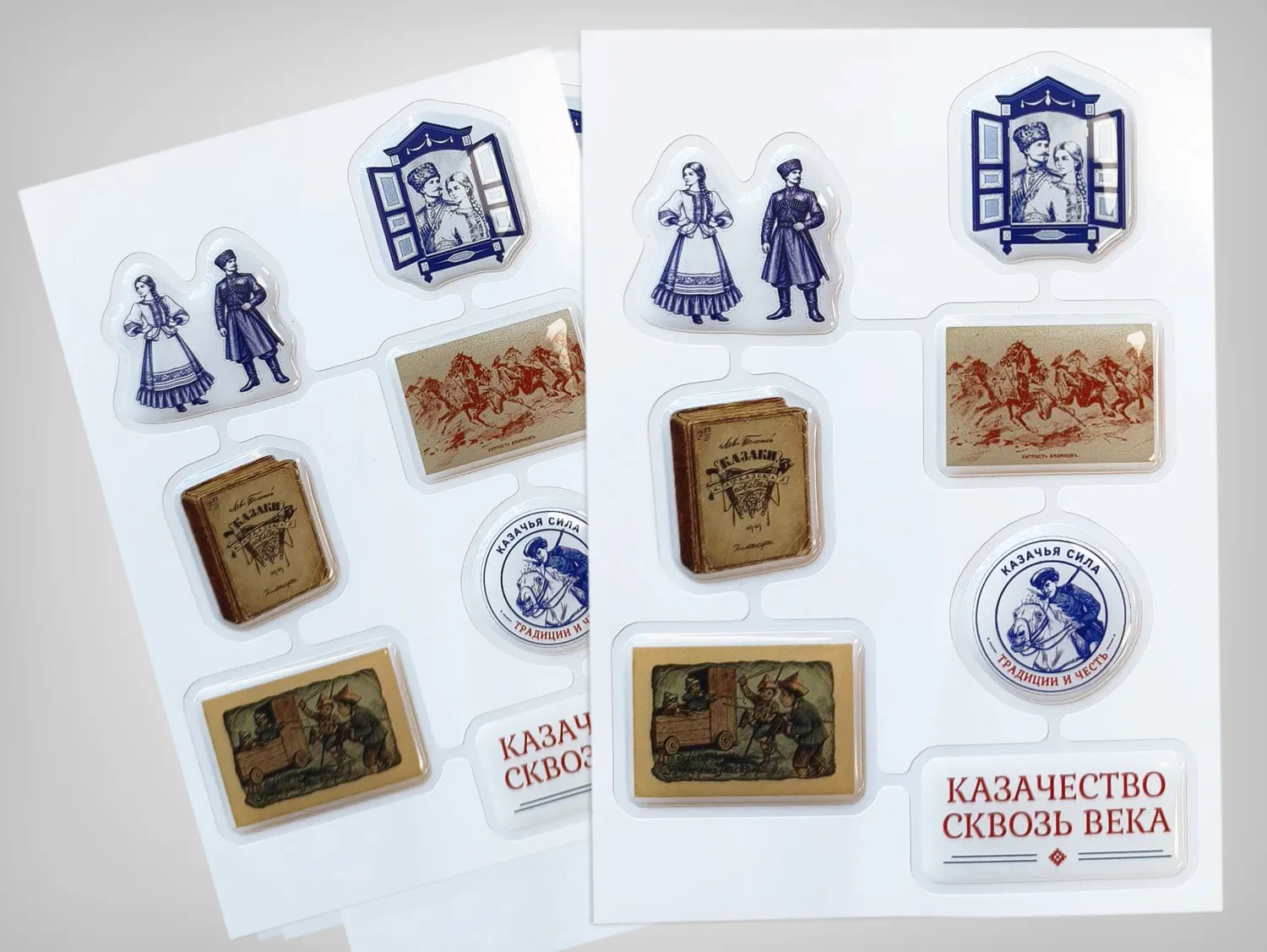 stickerpack_3d