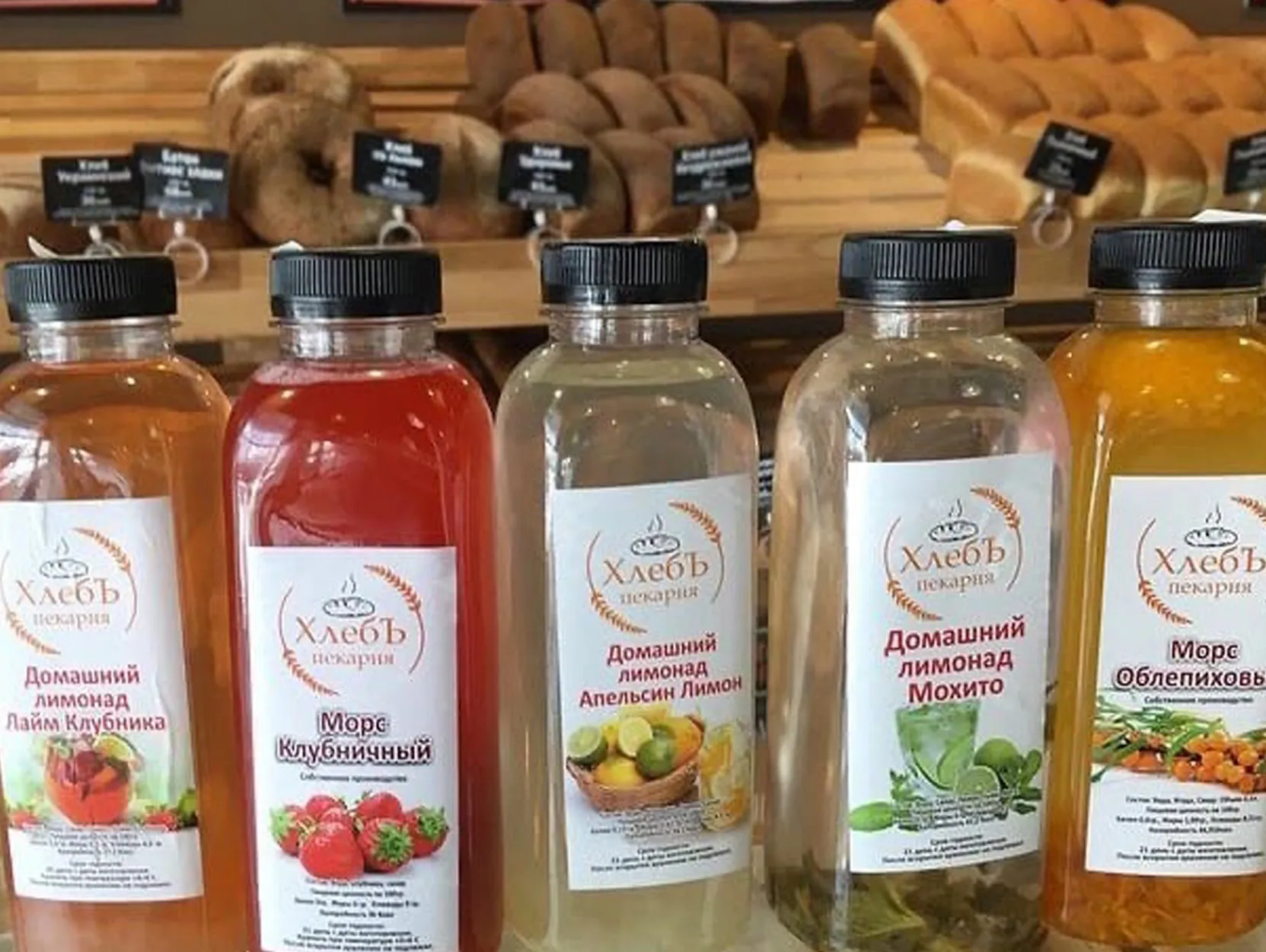 8-etiketki-na-butylki