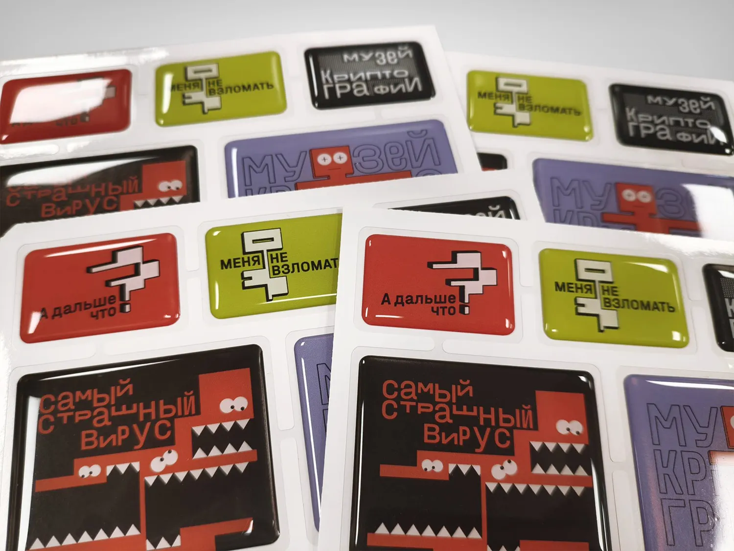 stickerpack_museo