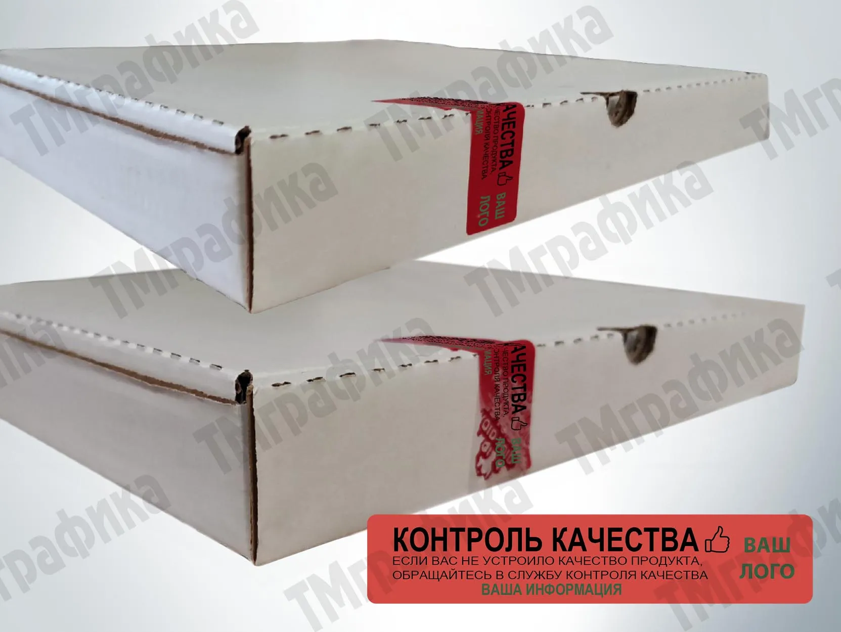 10-nakleika-plomba