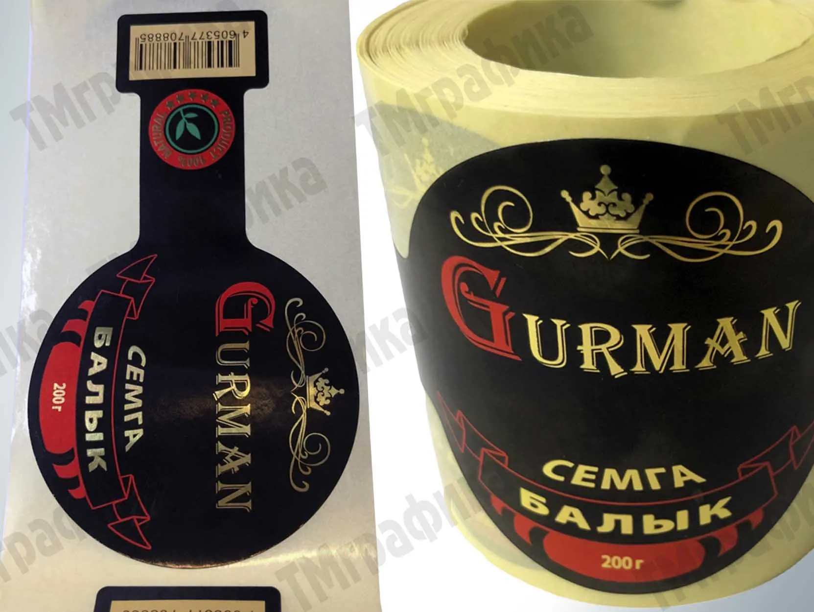 этикетки на продукцию