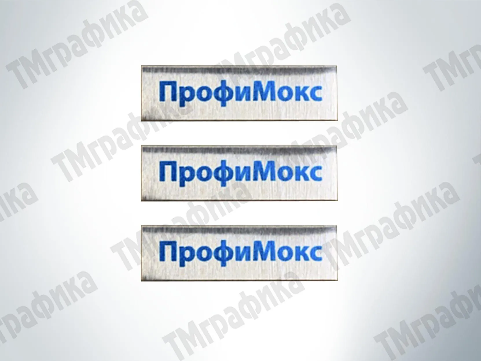 Изготовление шильдов 18