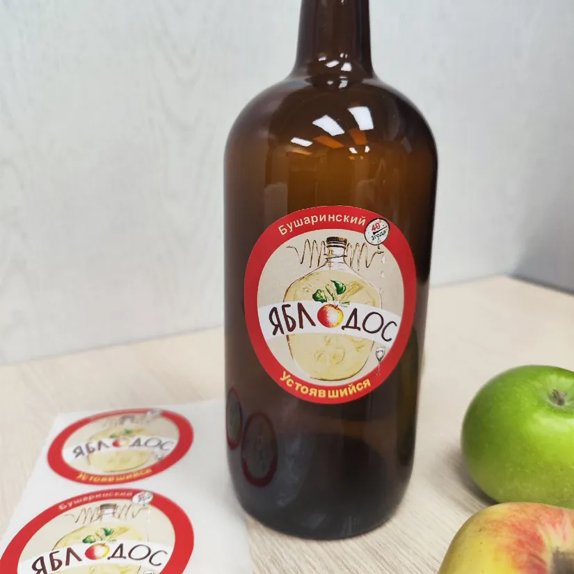 2-etiketki-na-butylki