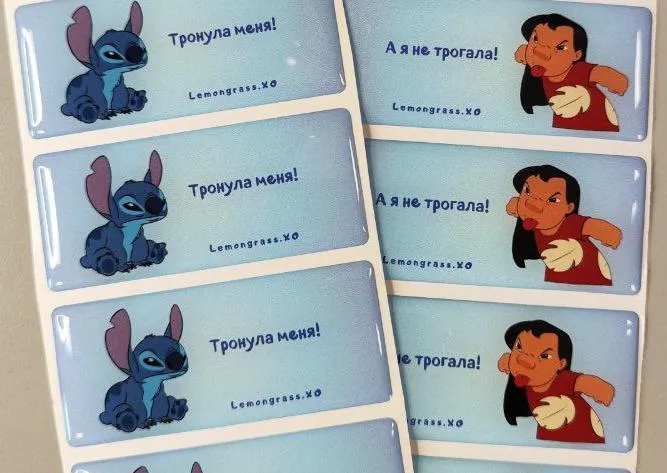 20obemnaya-nakleika