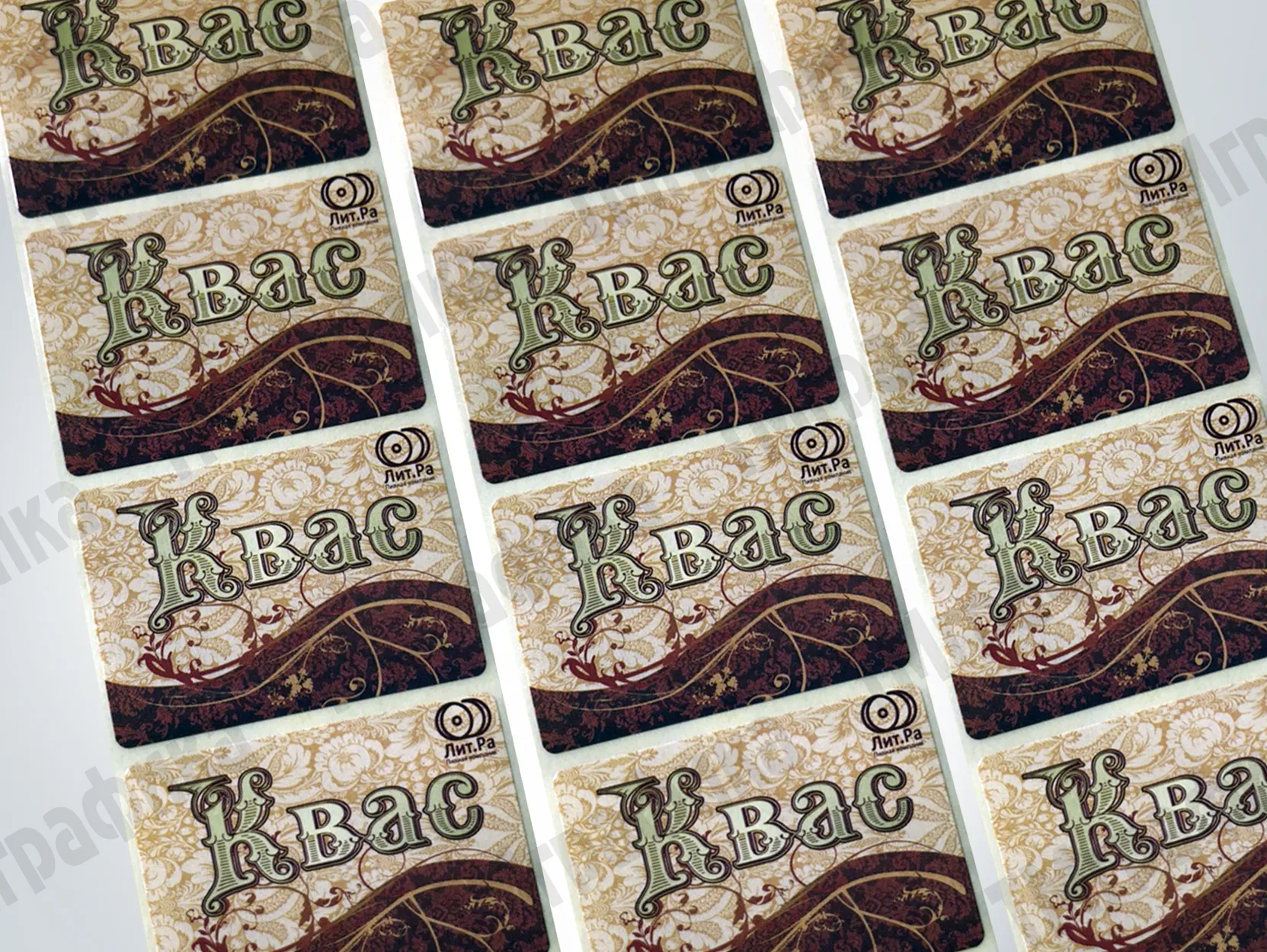 4-etiketki-na-butylki