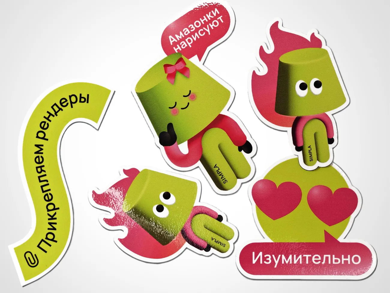 6-magnit-suvenirnyi
