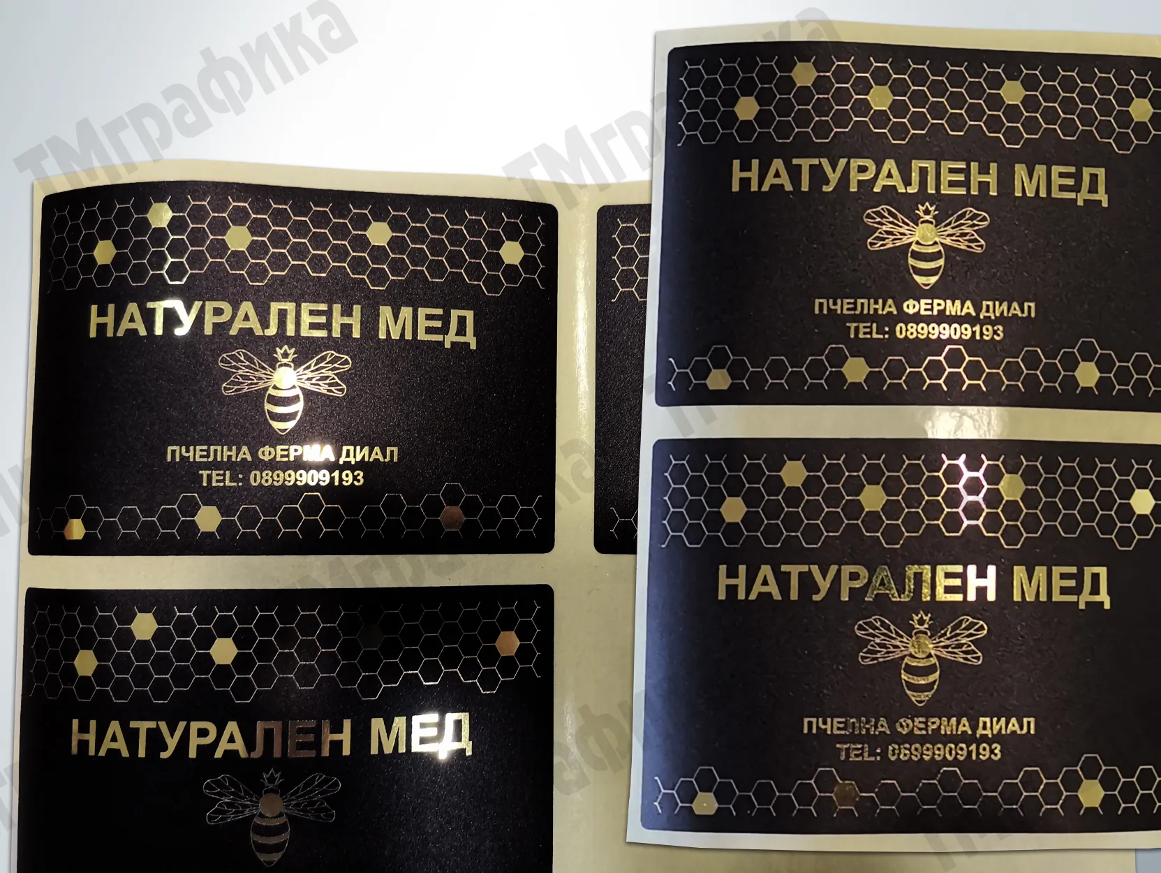 13_nakleiki_metallizirovannye