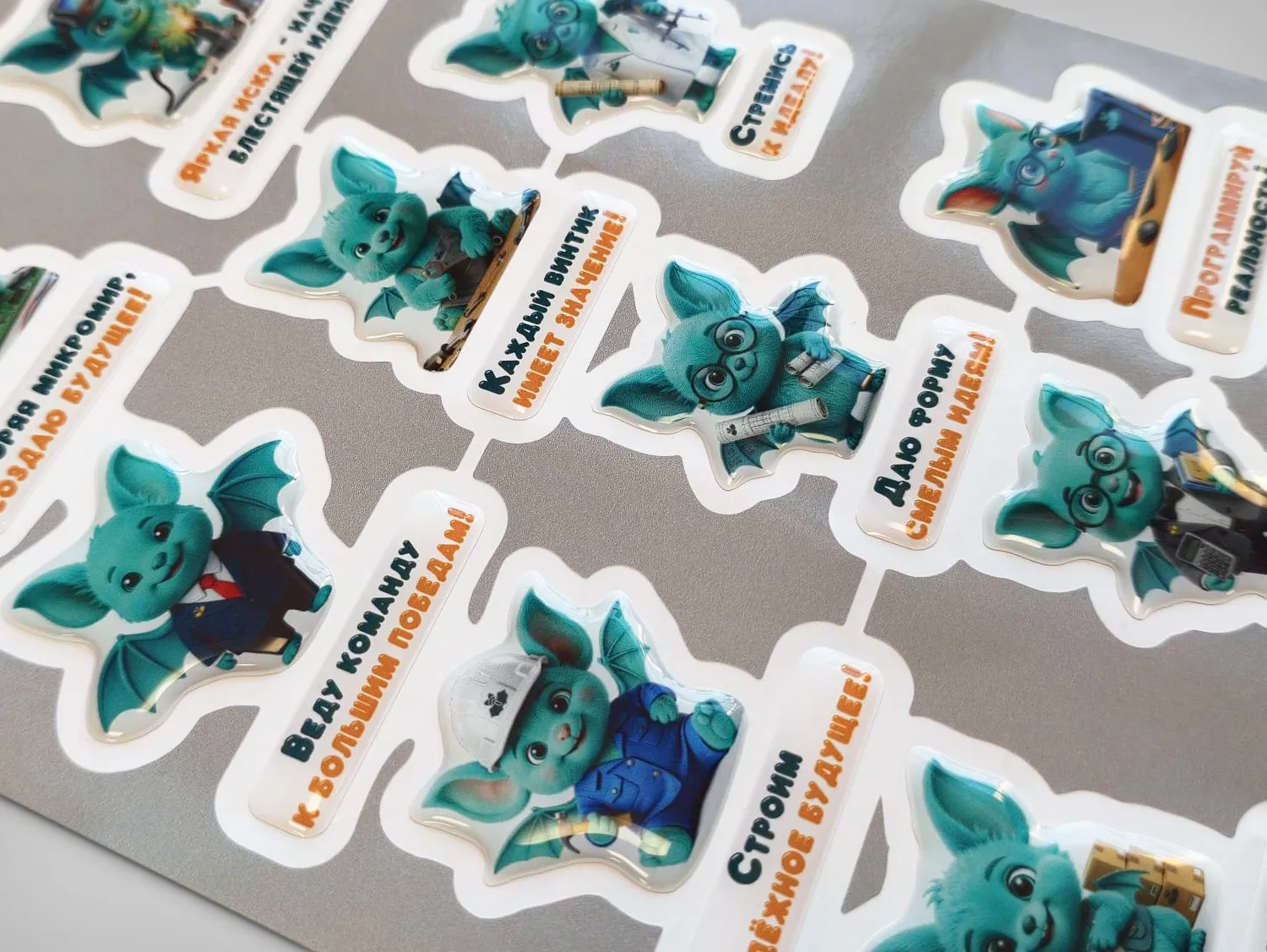 stickerpack_3d