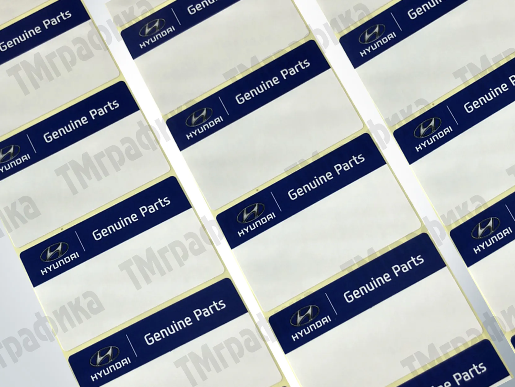 15-termotransfernaya-etiketka