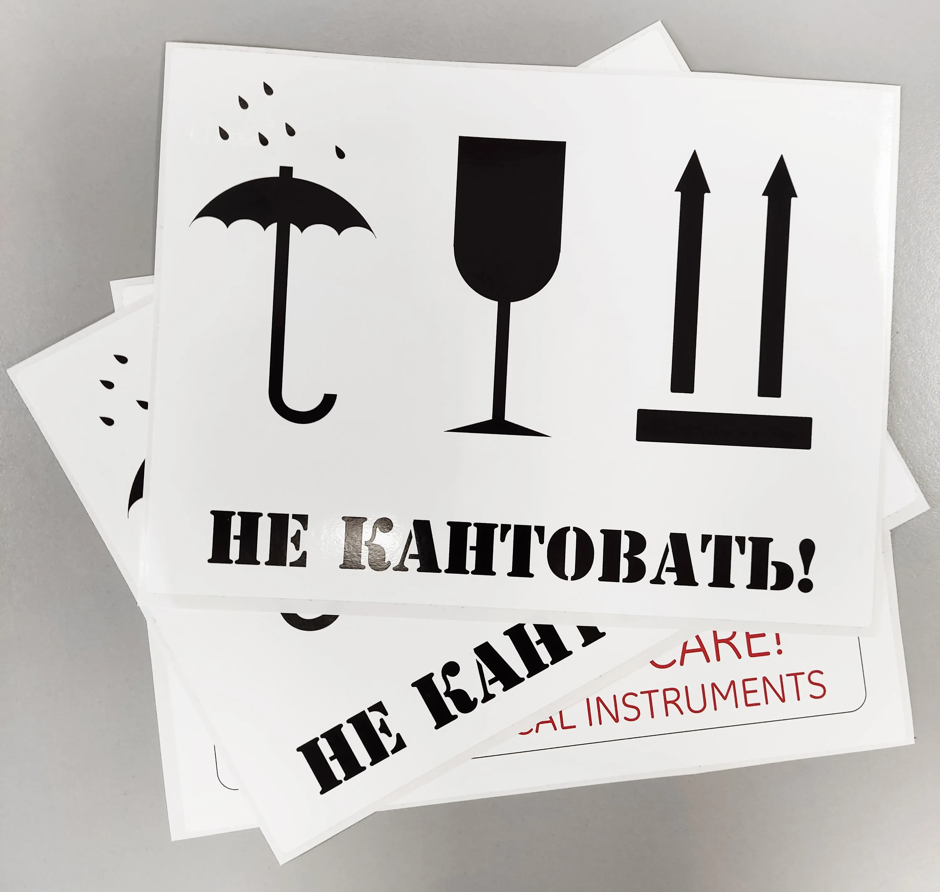 виниловые наклейки 3