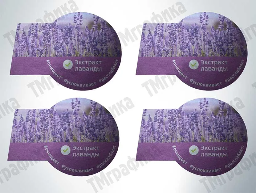 2_nakleiki_metallizirovannye