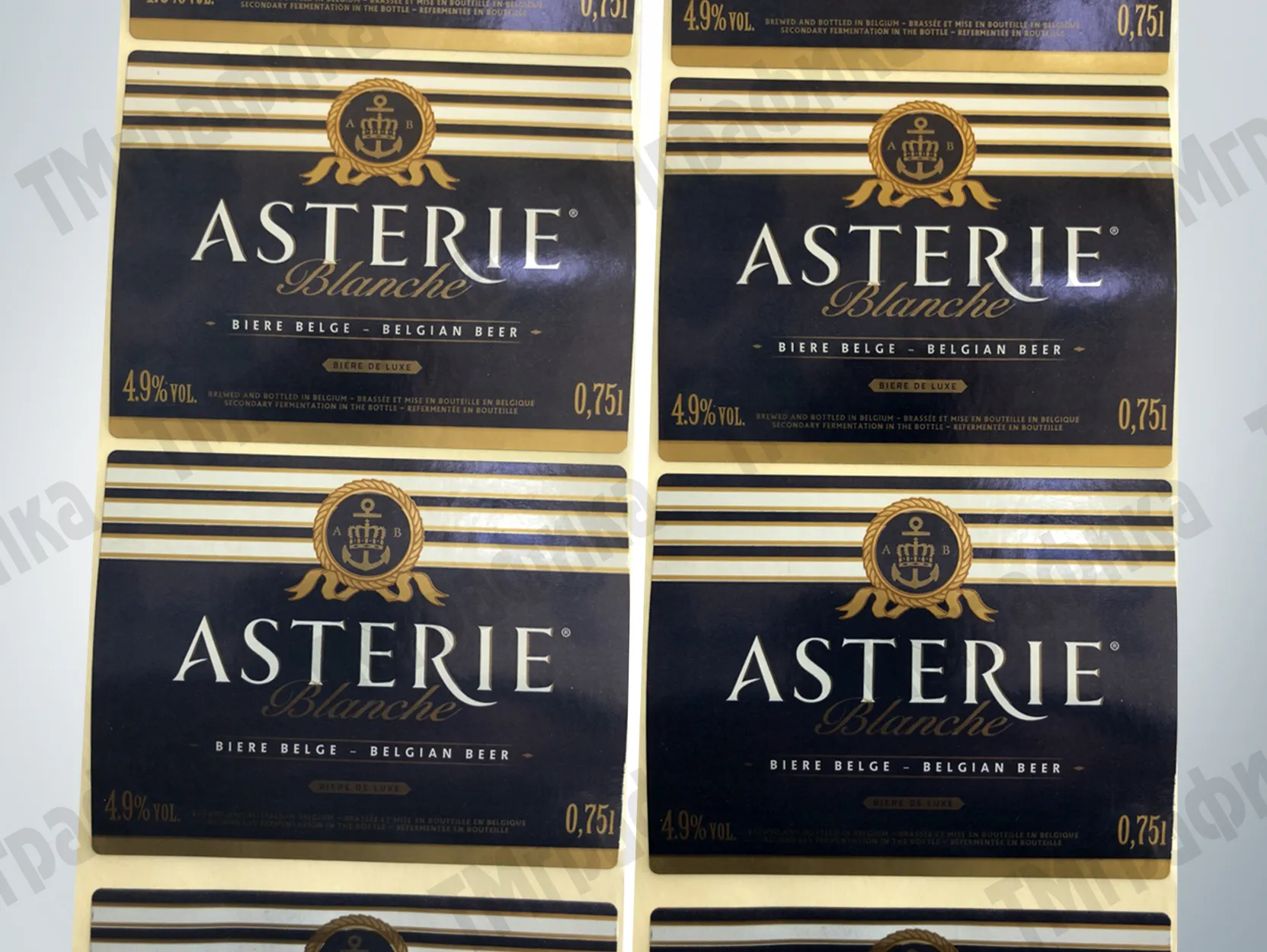 5-etiketki-na-butylki