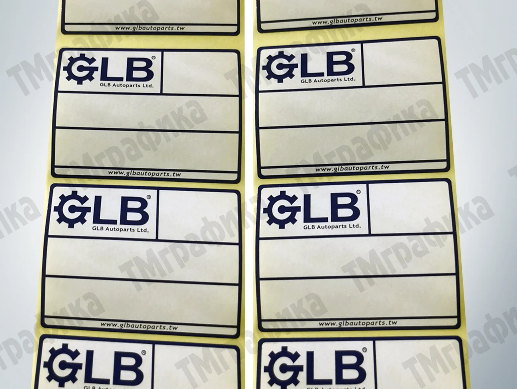 14-termotransfernaya-etiketka