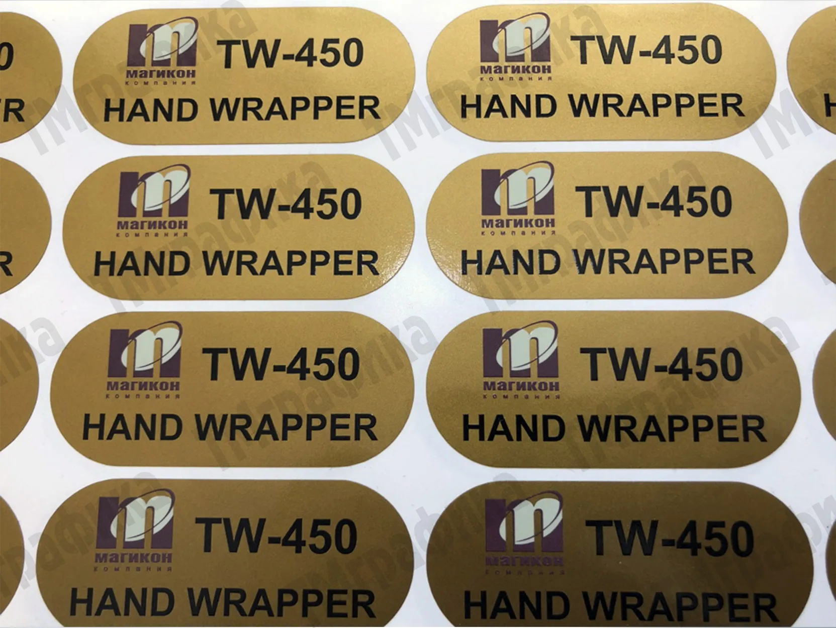 UV-print-white-print-6