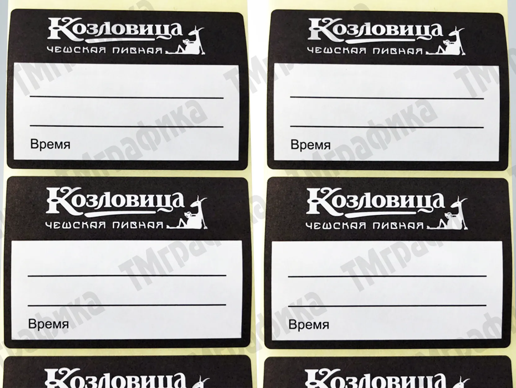 3-etiketki-na-butylki