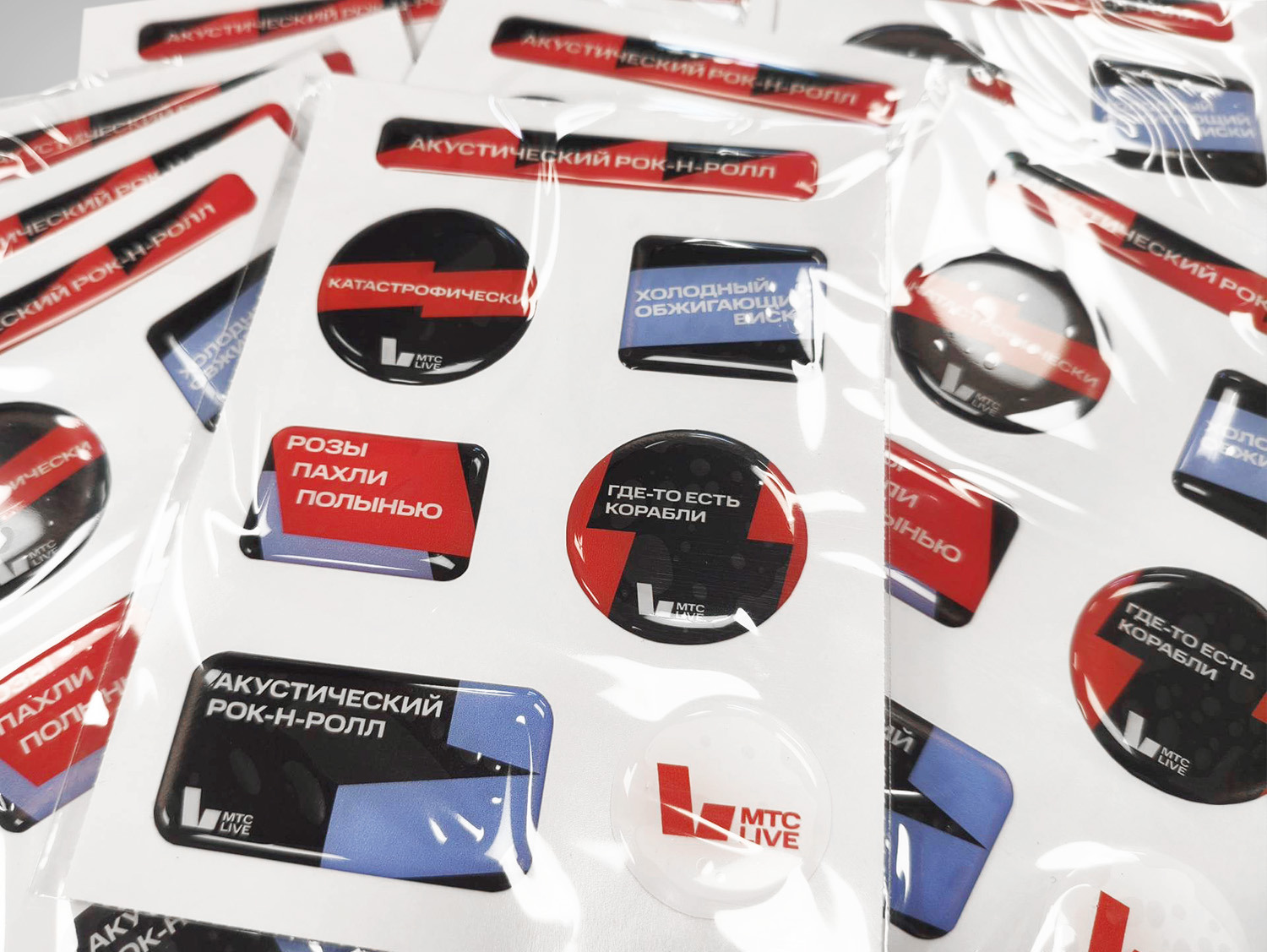 Стикерпаки объемные