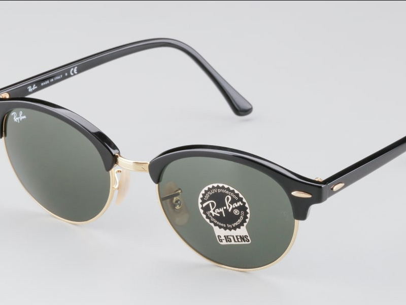 Легкосъемные этикетки очки